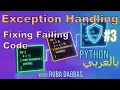 03 Python Tutorial Exception Handling try and except Blocks