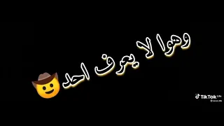 اعزائي المشاهدين 