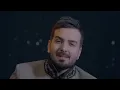 Bassam Mahdi - Artahlak (Music Video) | بسام مهدي - ارتاحلك