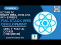 Lecture 55 Mastering Full Stack Web Development Rendering HTML JSON and Links in Express 2025