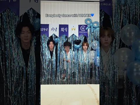 즐거우면 춤을 춰 ~(˘▾˘~)