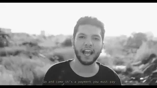 مش بثق فيك  ليجي سي                 دندنها