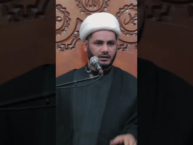 ⁣من الروايات التي روج لها بني العباس ،،الشيخ رائد الساعدي،،