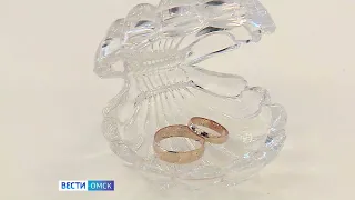 Омским молодоженам выплатят по 10 тысяч рублей