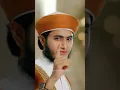 Download Lagu 1500 Sala Jahn Nabi 🫀 | Ghulam Mustafa Qadri | Status #ghulammustafaqadri