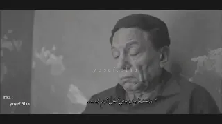   حمو الطيخا   فوضت امري ليك يا خالق العباد   مهرجانات حمو الطيخا    دندنها