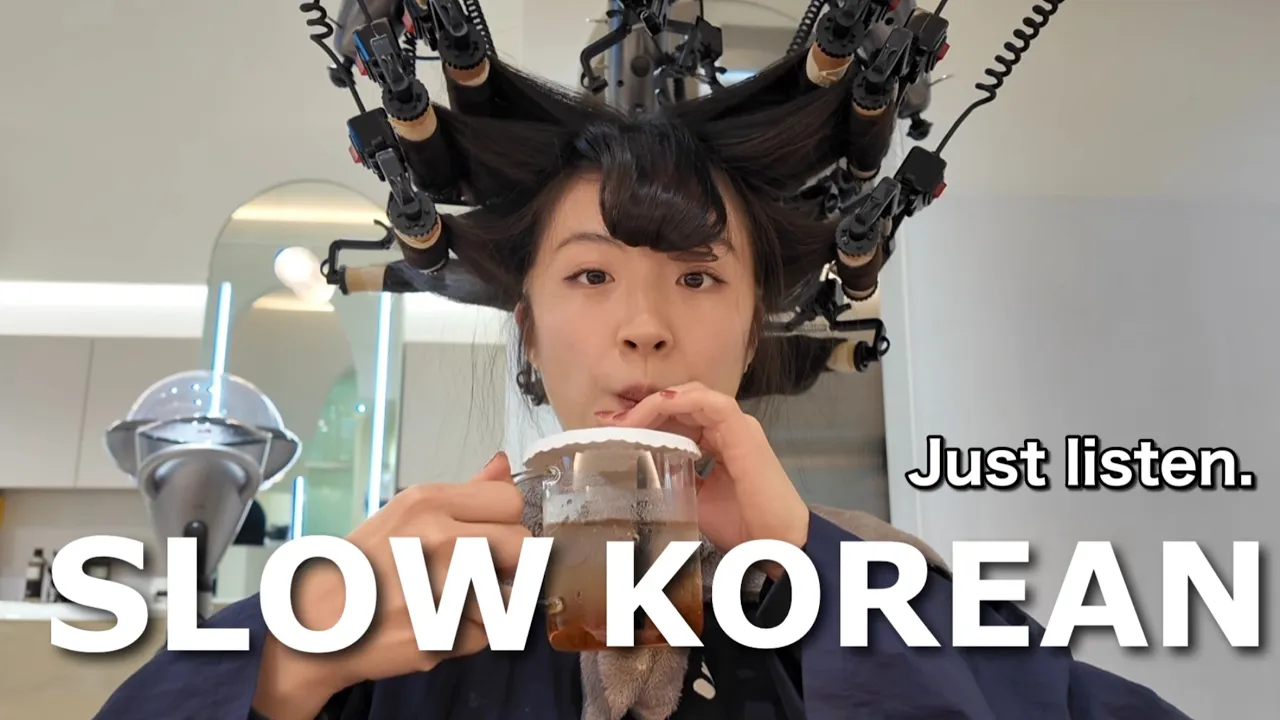 If You’re a BEGINNER, WATCH THIS! | Comprehensible Korean Input at a Hair Salon