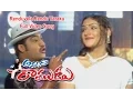 Download Lagu Renduvela Rendu Varaku Full Video Song | Allari Ramudu | N.T.Rama Rao Jr | Gajala | Arthi Agarwal