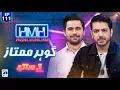 Download Lagu Hasna Mana Hai with Tabish Hashmi | Goher Mumtaz (Pakistani Musician) | Episode 111 | Geo News