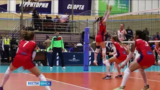 Волейбольная «Омичка» проведёт первый матч нового сезона