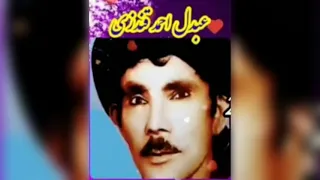 عبدالاحمد قندوزی آهنگ قدیمی 50 سال پیش 