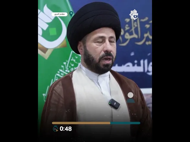 في رحاب القرآن الكريم.. تخليد سيرة رجليْن عاشا للكتاب الكريم في طوزخورماتو