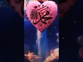 Download Lagu tala al budru alaina#naat (SAW)