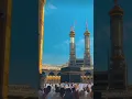 Download Lagu Allah pak NY jab insan BANAna chahna #explore #contentcreator #viralvideo #status #story #viralvideo