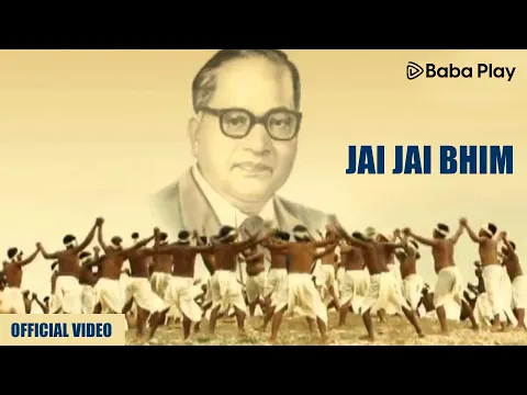 Download MP3 Jai Jai Bhim Video Song | Shudra The Rising | Baba Play | Sanjiv Jaiswal