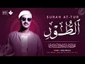 Download Lagu تلاوة إعجازية تعجز الكلمات عن وصفها | سورة الطور كاملة مجودة | الشيخ محمد صديق المنشاوي 🎧