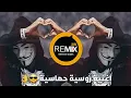 Download Lagu اغنية روسية حماسية مشهورة سيمبا بالو بيلا | SIMPA PAPA POLYLIPILA