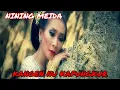 Download Lagu NINING MEIDA - KANGEN NU KAPUNGKUR