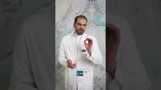 طرق التخلص من البنج 
