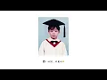 父母叫你唔好 - AKIKO X JNY (PROD. JNYBeatz)