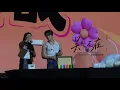 Lagu 251109 김재중 팬미팅 쑤저우 PART.1 (FM in Suzhou)KIMJAEJOONNG FANMEETING