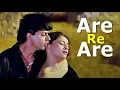 Download Lagu Are Re Are Yeh Kya Hua | Dil To Pagal Hai |Shah Rukh Khan, Madhuri D| Lata Mangeshkar, Udit N|Lyrics