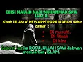 Download Lagu KISAH ULAMA' PEWARIS PARA NABI DI AKHIR ZAMAN #sholawat   #viralvideo #trending #kisahnabi #podcast 