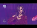 모모&미나&나연&채영(TWICE) - '가시나(원곡 : 선미(SUNMI))' [2018 뮤직뱅크in칠레 /2018 MUSIC BANK IN CHILE ]| KBS180411방송