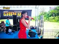 Download Lagu NEW GAPERO - ADA RINDU - BUNGA PERMATA - HAPPY PARTY FAMS.TS - SINGOCANDI KUDUS