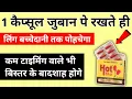 Download Lagu घर खुशियों से भर जाएगा आज से || hakim khan sahab #hakimkhansahab