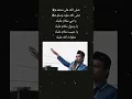 Download Lagu #ustadzabdulsomad #sholawat #sholawatnabi #sholawatmerdu #majlisilmu