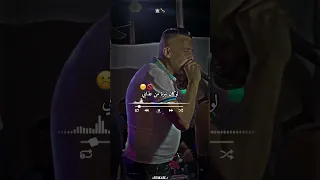 عجال انا لوكان نبرة من عذابي نطلق شراب تصميم فيديوهات Pourtoi شاشة سوداء اكسبلور Tweetreels 