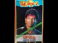 Download Lagu Ma Diha Horen Balanne - Greshan Jayamaha