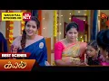 Download Lagu Kayal - Best Scenes | 21 May 2024 | Tamil Serial | Sun TV