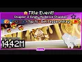 CROB Title Event - Chapter 2 Empty Audience Chamber L Rank