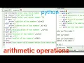Arithmetic operations Python program explained Telugu addition of two numbers