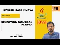 Switch case in java - 5 Control structures selection control iSyllabi
