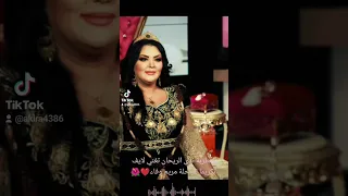 لايف المطربة ندى الريحان تغني للراحلة مريم وفاء جيناكم زيار ولا اروع 