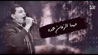 الحلو حلو ولو حظه علي قده واليتيم احمد التونسي وعبسلام مهرجانات ٢٠٢١ 