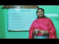 Sorting techniques introduction and bubble sort - Lecture 1