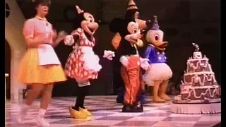 Download Mickey Mouse's Birthday Party - Disney World, 1990 MP3