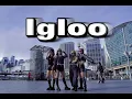 Download Lagu [KPOP IN PUBLIC] KISS OF LIFE - \