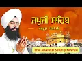 Download Lagu Japji Sahib (Read Along Path) | Nitnem Bhai Manpreet Singh Ji Kanpuri | Shabad Gurbani Kirtan Live