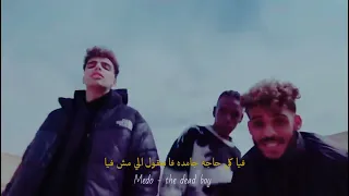مهاب جزيره حالات واتس مهاب Muhab Gezira 