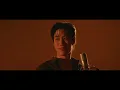 Tle FirstOne - จากนี้จะไม่ปล่อยมือ | Official MV | Ost. เขมจิราต้องรอด Khemjira The Series