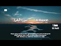 Download Lagu Al Baqarah Ayat 285 - 286 | 33 Kali | Mencukupkan Rejeki