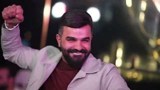 سعد بارون جديد فضهه وزوج مثل هاي الشاب حفله الاعراس جديد 2025 