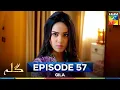 Download Lagu Gila Episode 57