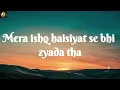 ❤️🎶 Promise |Aditya Rikhari,Ravator |Song Lyrics | Lyrical Video✨#promise#adityarikhari #tredingsong