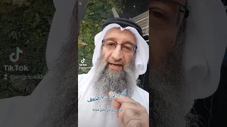 كرم إلى ٧٠٠ ضعف اكسبلور Castoroil تيك توك الظروف Haircare ترند اهميه Hairoil العقل الرمال 